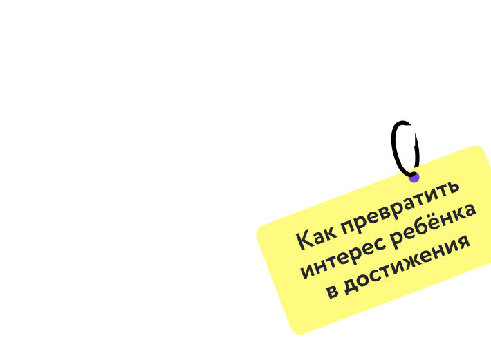 Вебинар с Ксенией Собчак