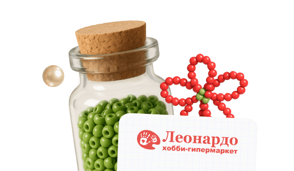 баночка и жемчуг