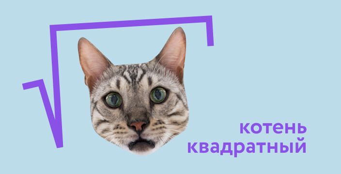 Марафон олимпиадной математики