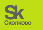 Сколково логотип