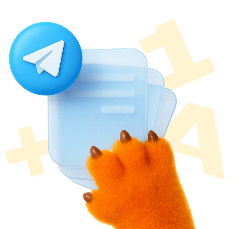 лапка