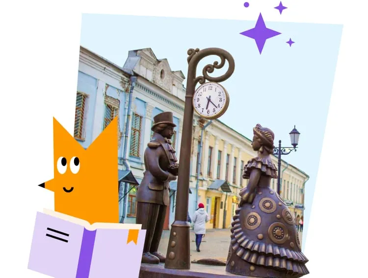 Спасская улица в Кирове