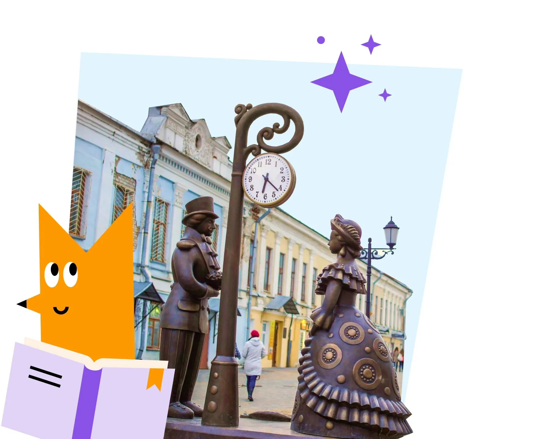 Спасская улица в Кирове