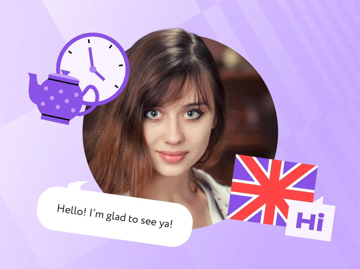 Полина Кадлубинская