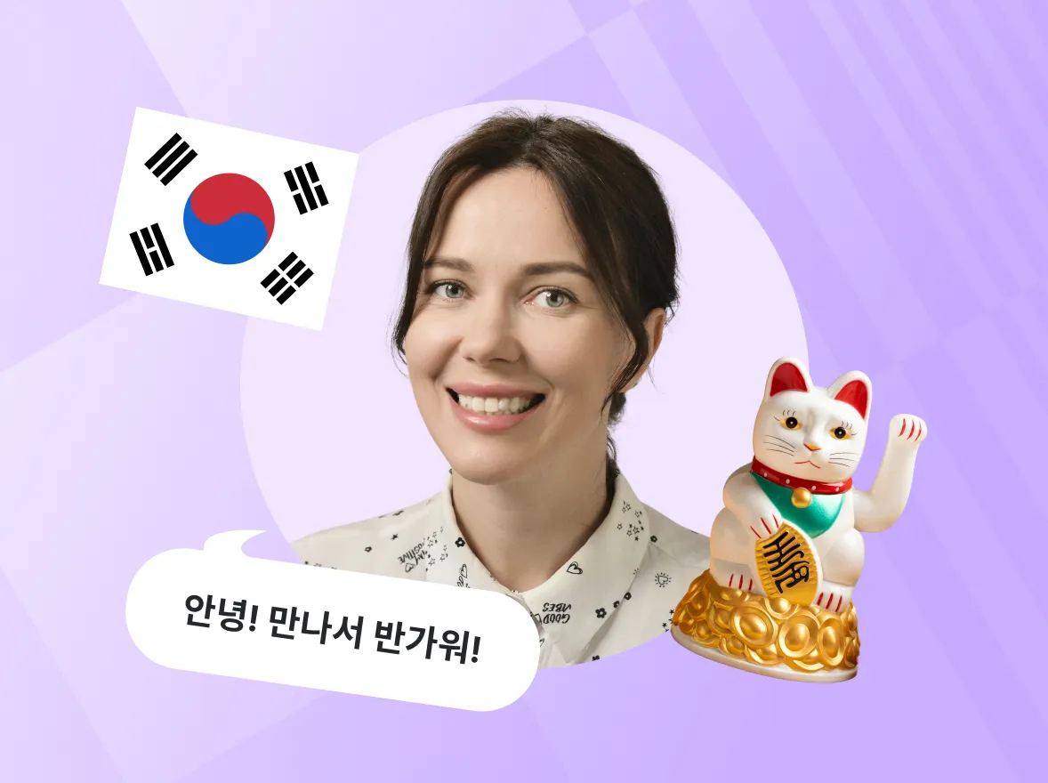 Юна Строкина