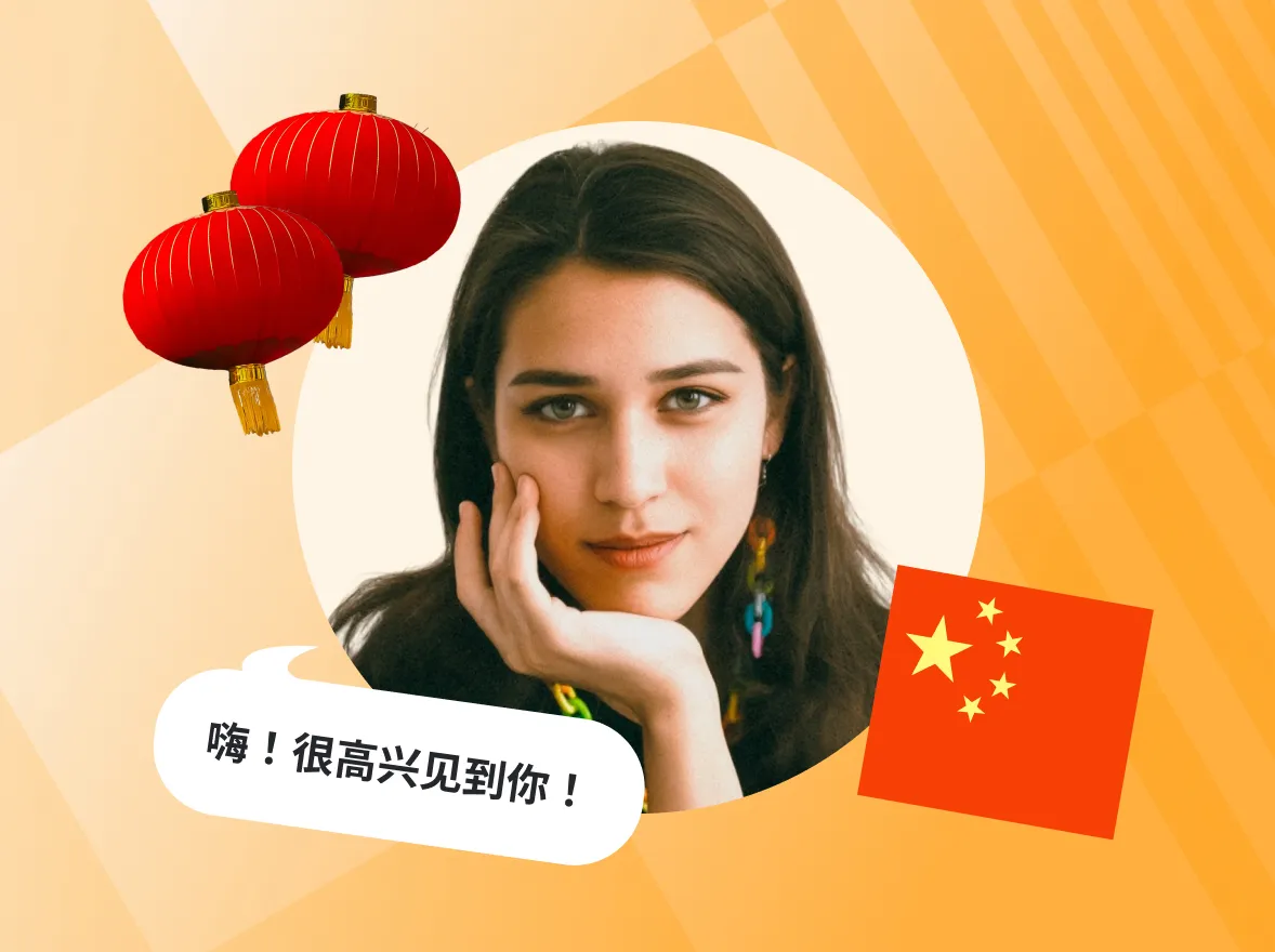 Эндже Галимова