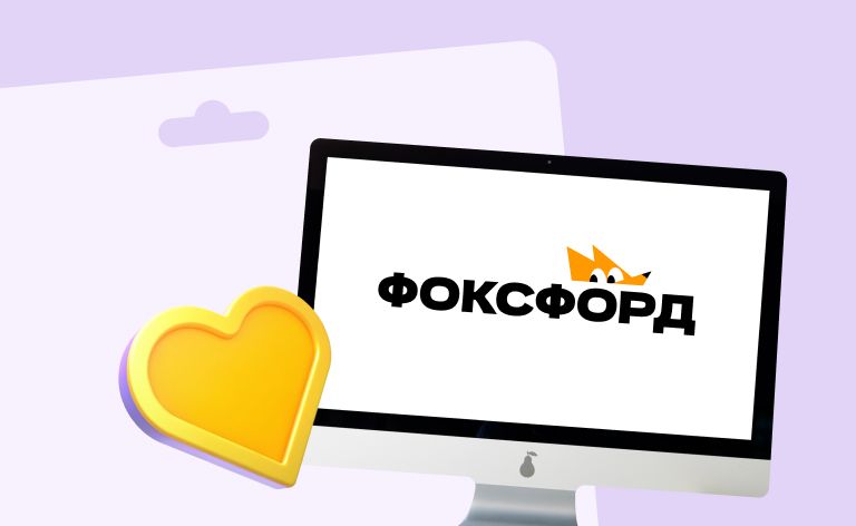 Домашняя школа иконка