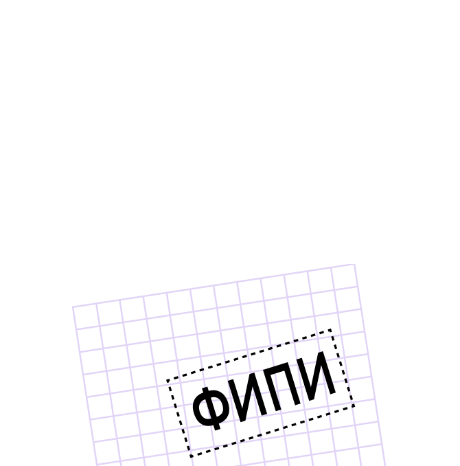 фотографии платформы