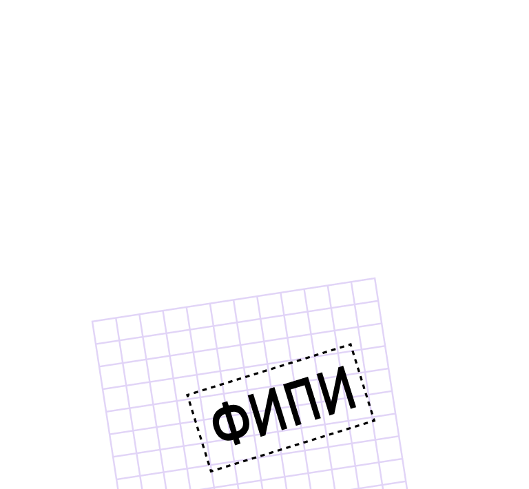 фотографии платформы
