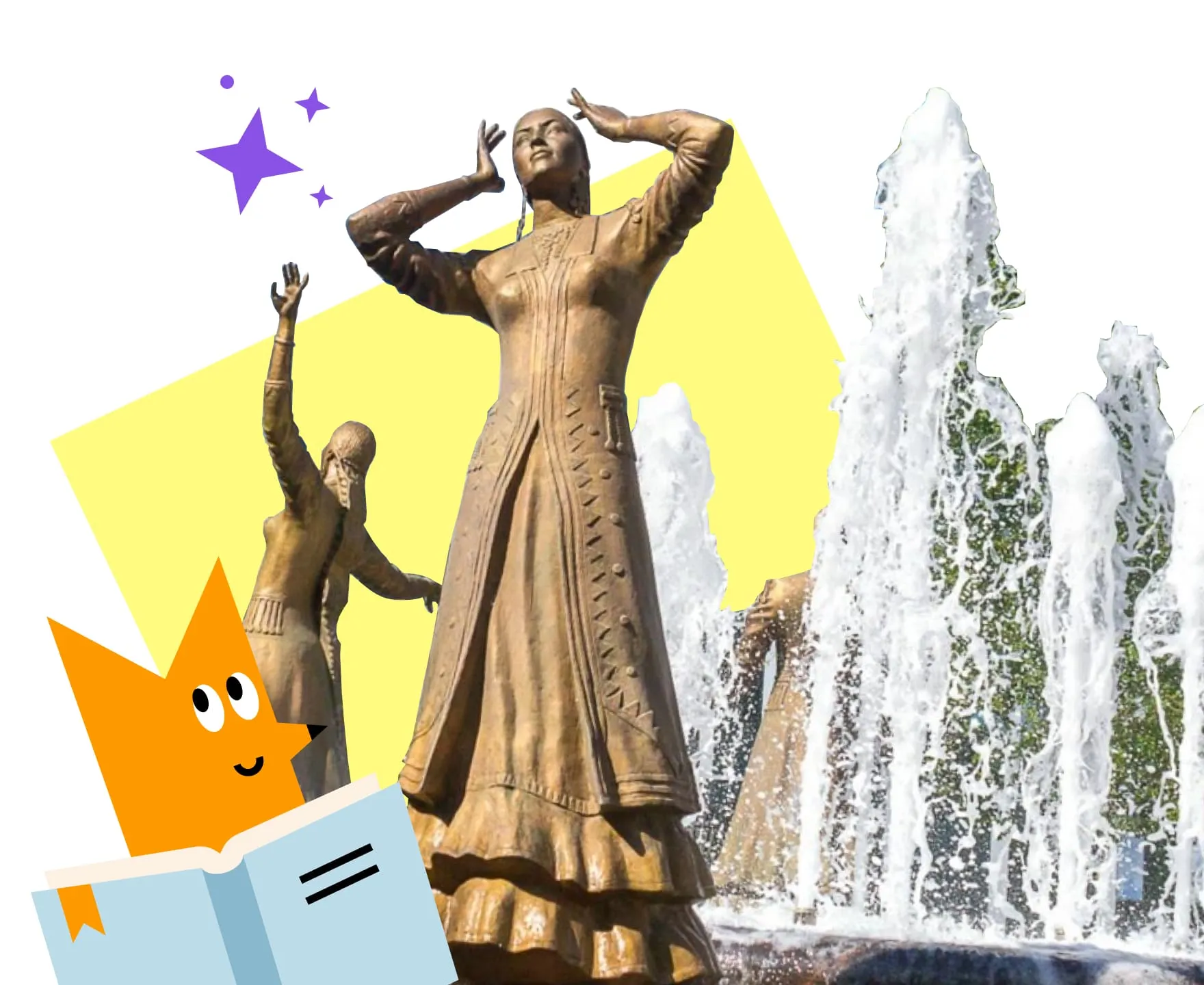 Фонтан Семь девушек в Уфе