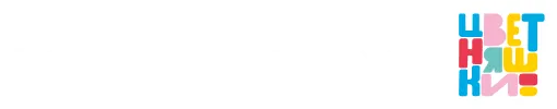 Partner Brand