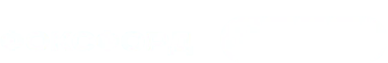 Partner Brand