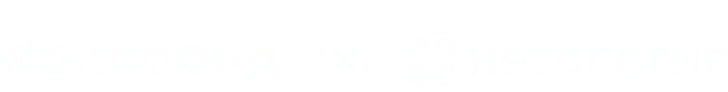 Partner Brand