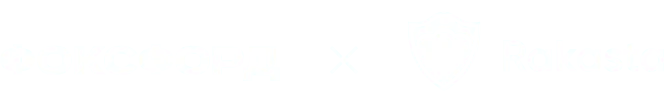 Partner Brand