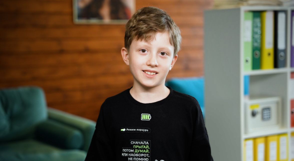 3 класс. Занимался на курсах