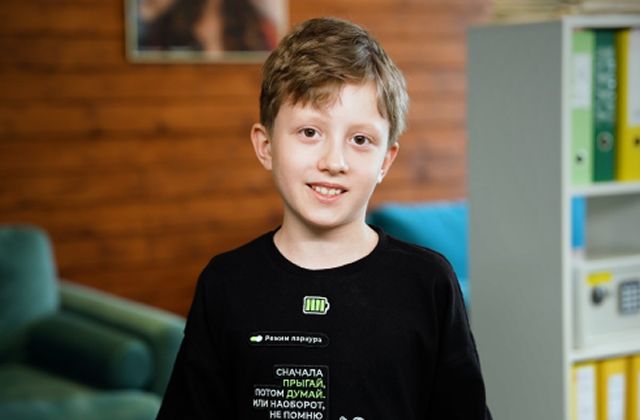 3 класс. Занимался на курсах