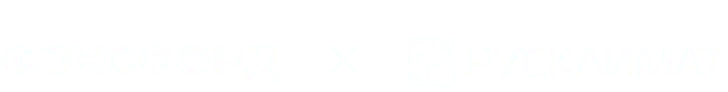 Partner Brand