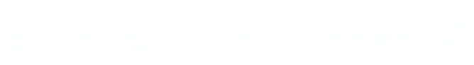 Partner Brand