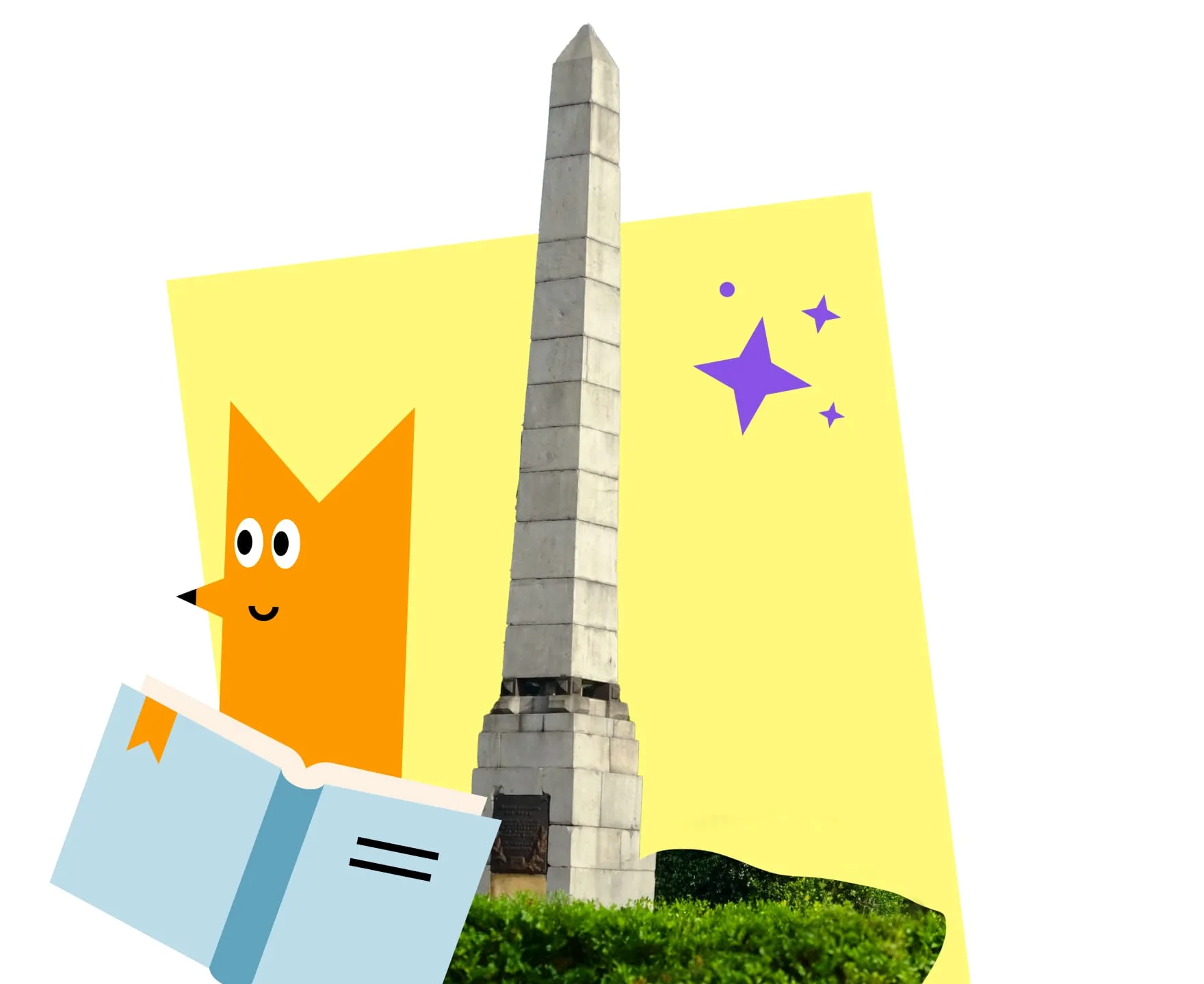 Демидовская площадь в Барнауле