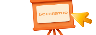 левая картинка