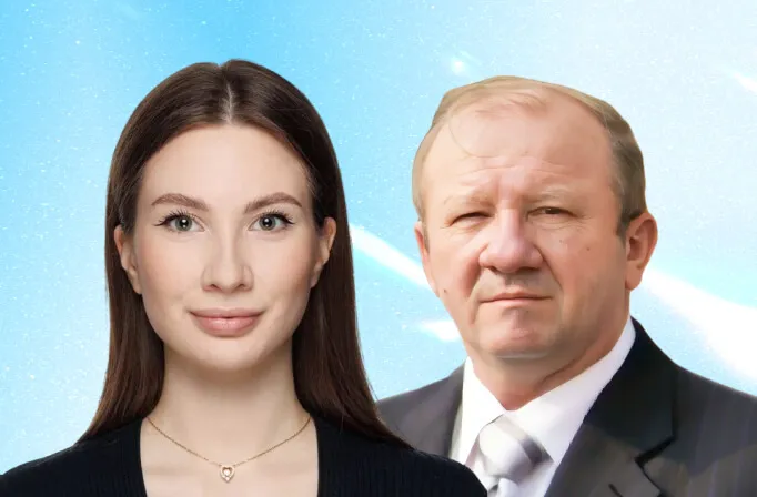 Полина Мичурина и Анатолий Козаченко