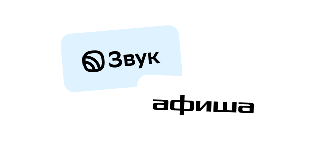 фоновая картинка