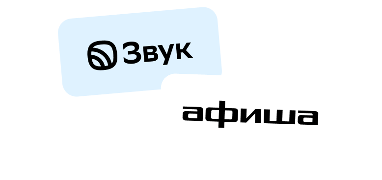 фоновая картинка