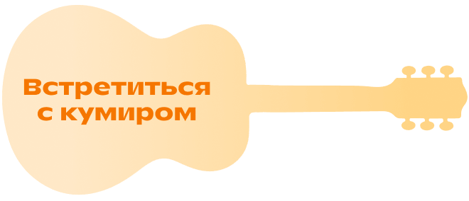 Decorative