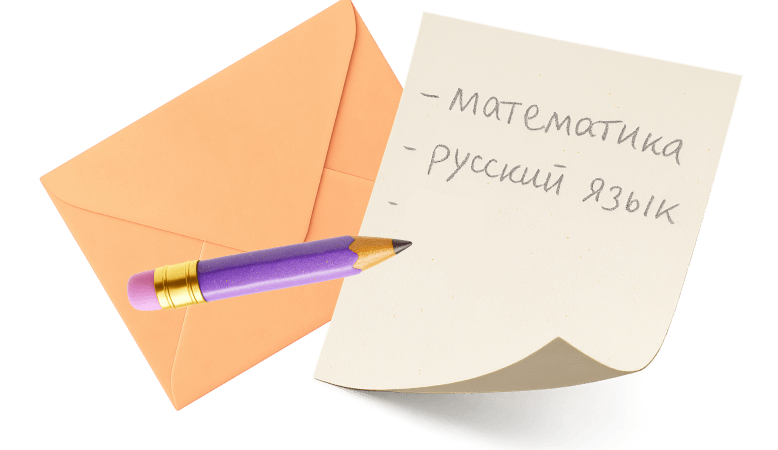 Взаимодействие с инстанциями