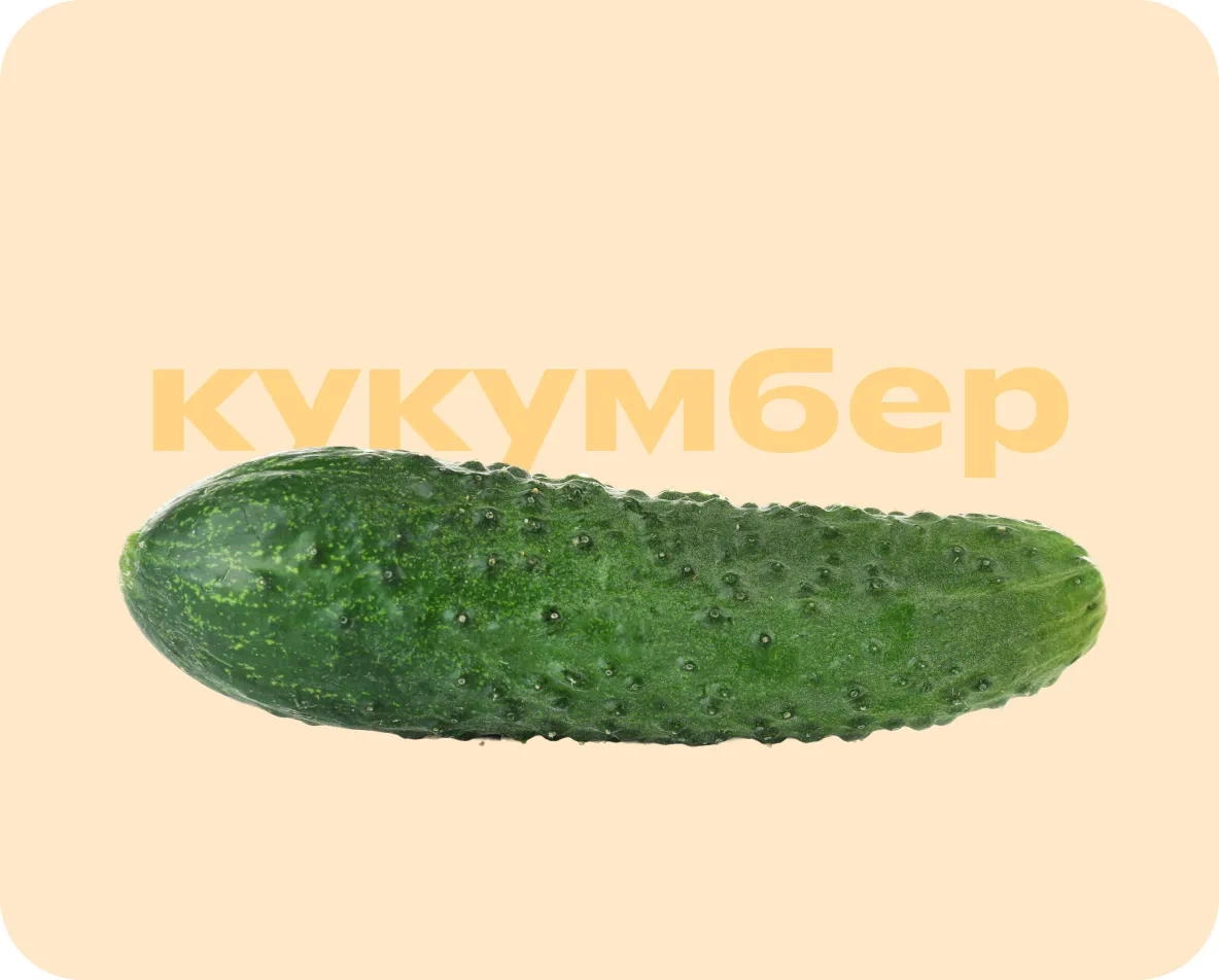 Как освоить новый иностранный язык