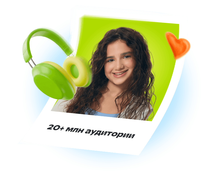 фото блогера