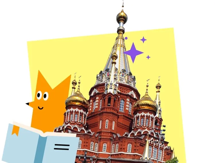 Свято‑Михайловский собор Ижевск