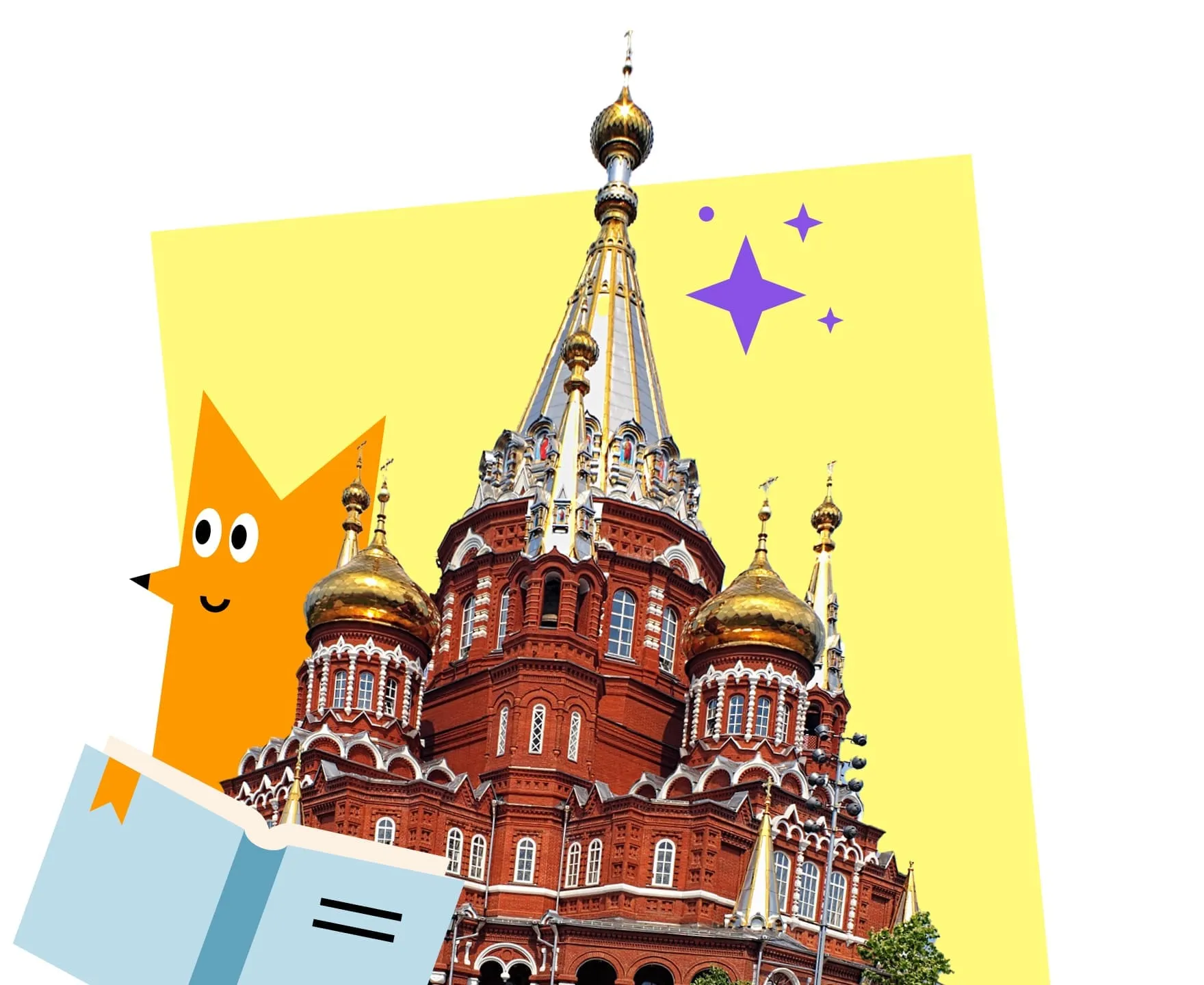 Свято‑Михайловский собор Ижевск