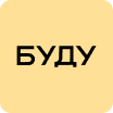 логотип Budu