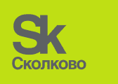 логотип Сколково
