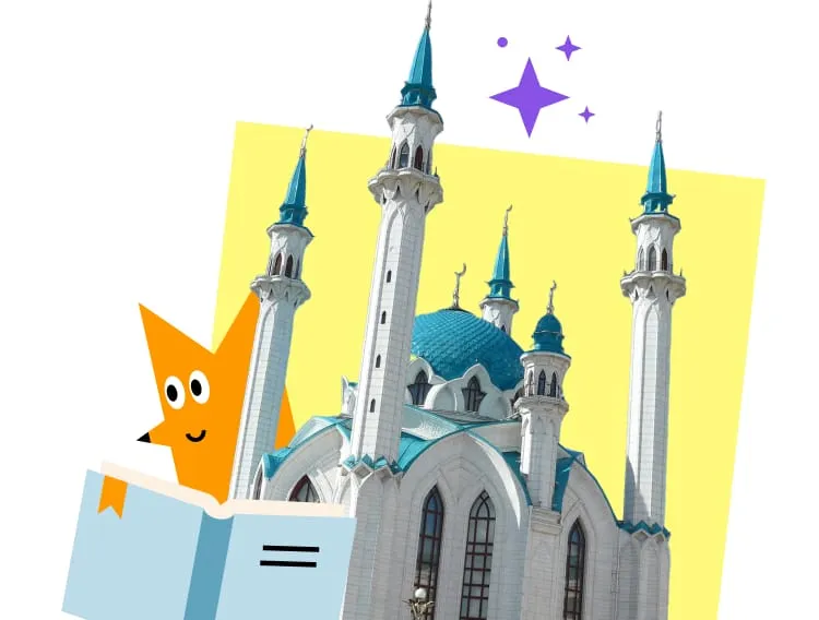 Казанский кремль