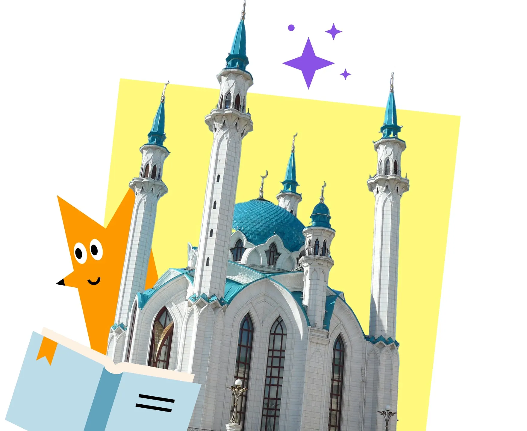 Казанский кремль