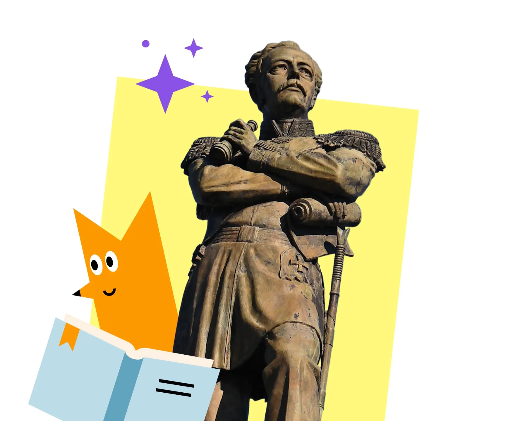 Памятник Муравьеву-Амурскому в Хабаровске