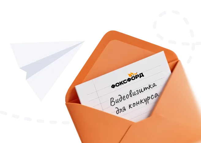 картинка подарков