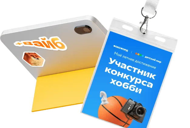 картинка подарков