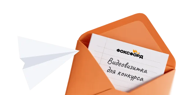 картинка подарков