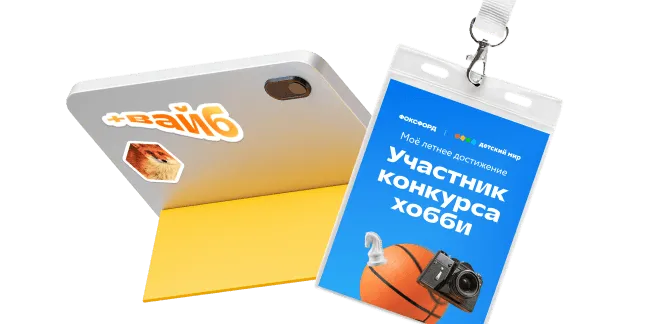 картинка подарков