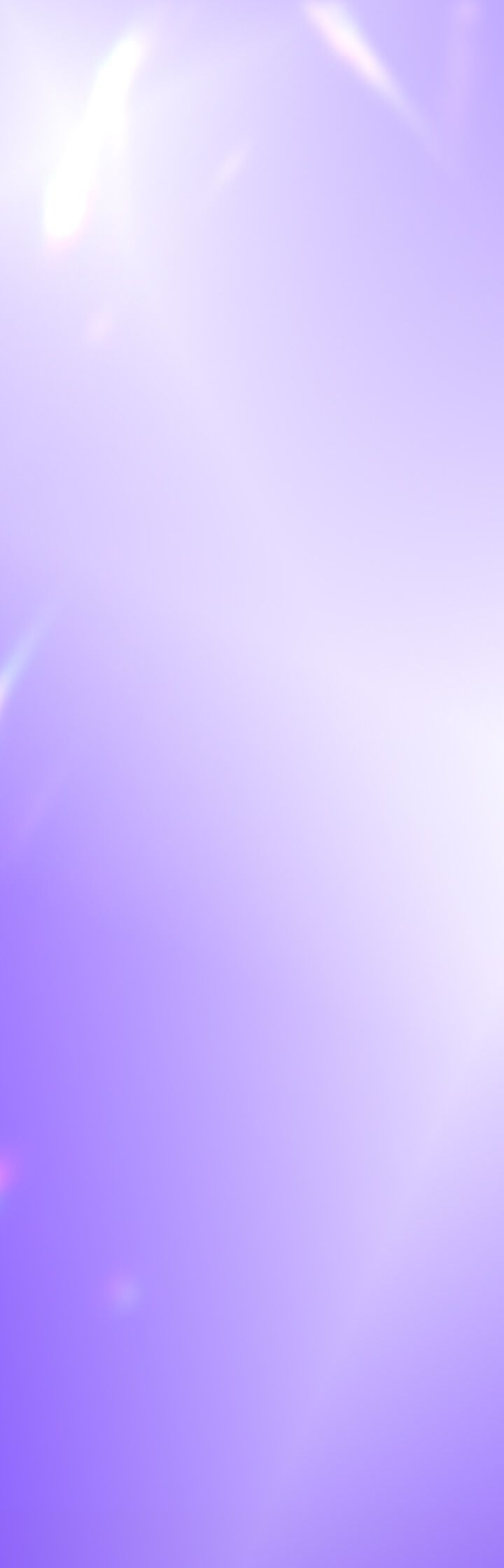 Decorative