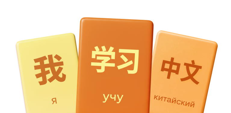 Подсказки и лайфхаки