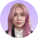 Арина Гамова