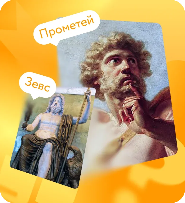 Иллюстрация курсов по литературе