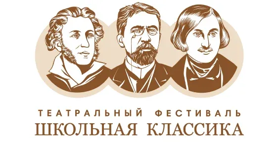 логотип партнёра