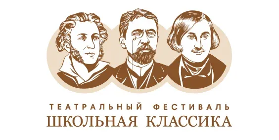 логотип партнёра