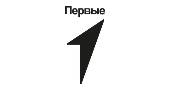 логотип партнёра