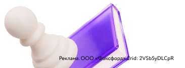 правая картинка